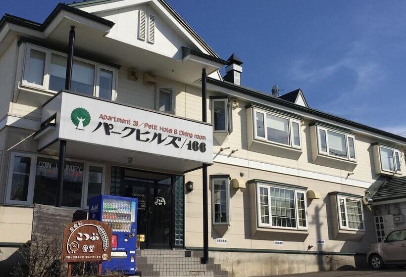 ペンション Park Hills