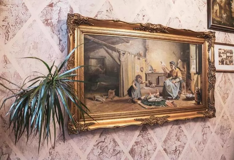 پانسیون Guest House Malkia Inter