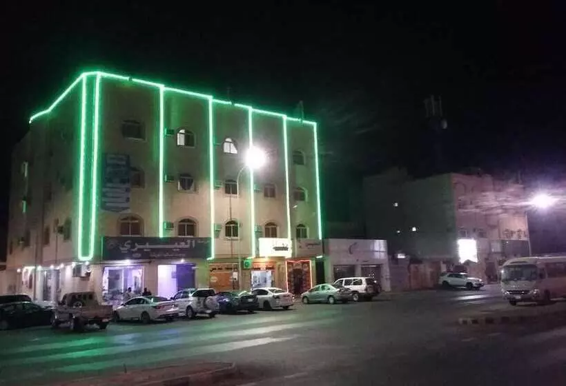 Al Eairy Furnished Apartments Hail 4