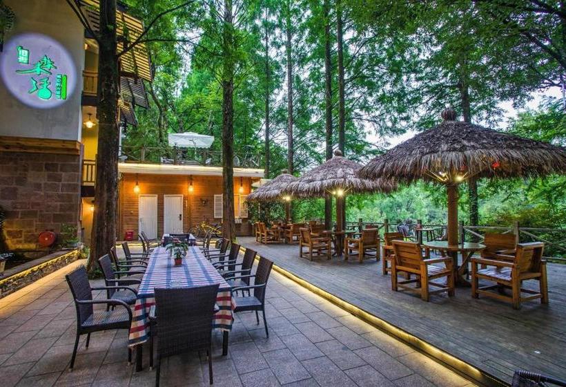 بنسيون Wuyi Mountain Ancient Street Forest Living England Time Inn