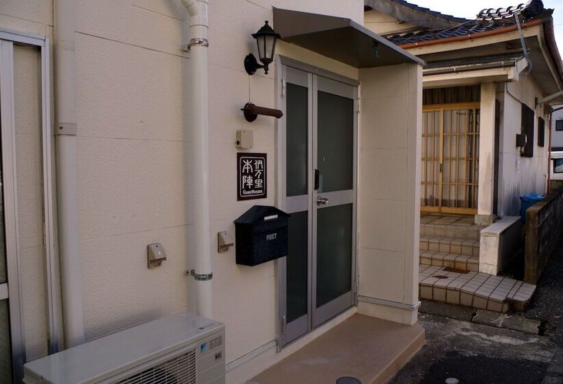 پانسیون Guesthouse Imari Honjin