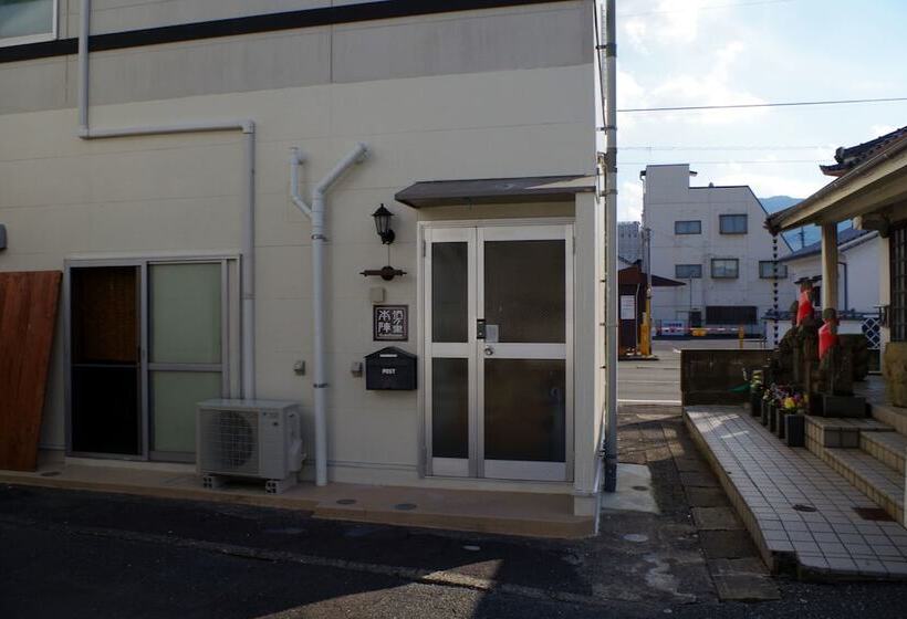 پانسیون Guesthouse Imari Honjin