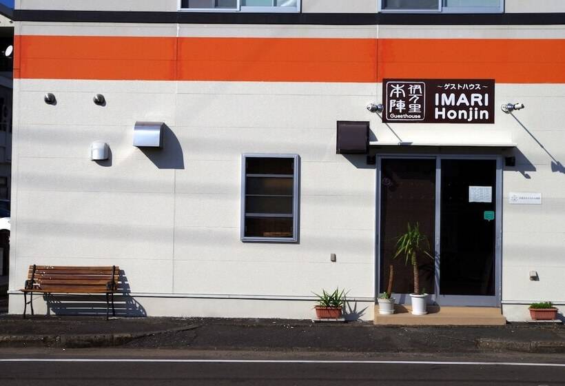 پانسیون Guesthouse Imari Honjin