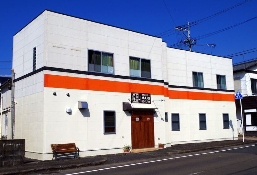 پانسیون Guesthouse Imari Honjin
