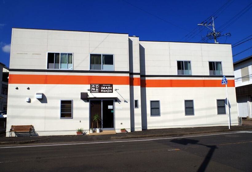 پانسیون Guesthouse Imari Honjin
