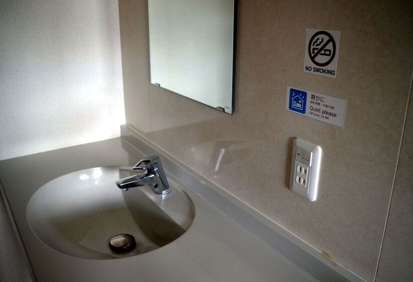 پانسیون Guesthouse Imari Honjin