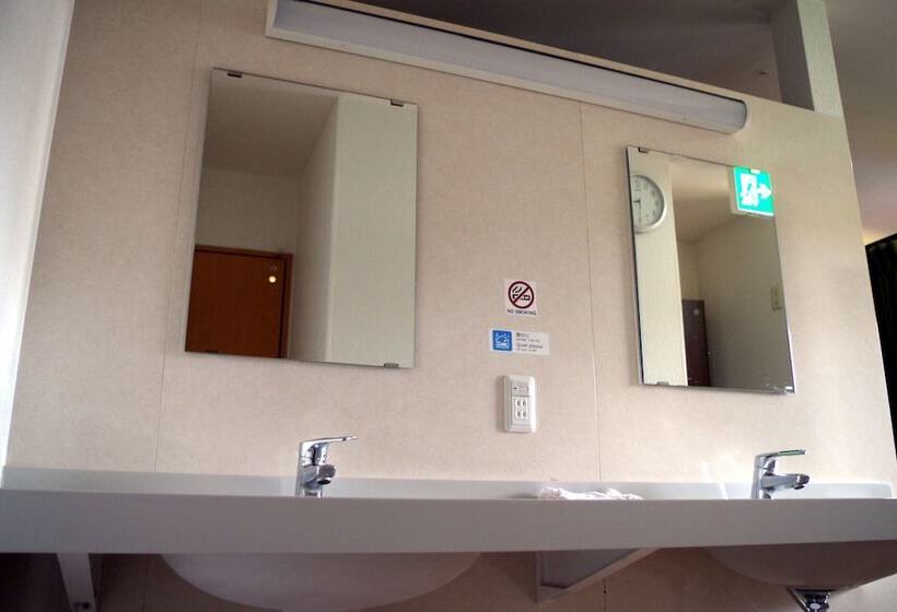 پانسیون Guesthouse Imari Honjin