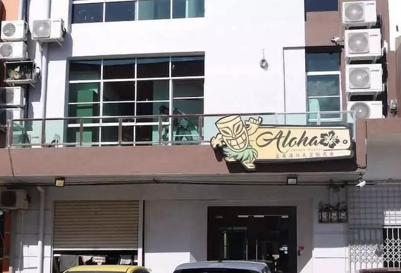 هتل کپسول Aloha Capsule Hostel