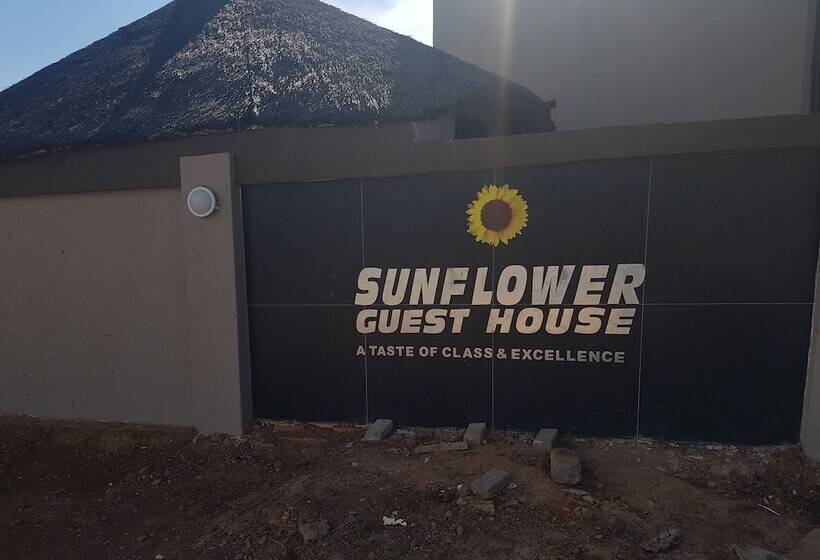 ペンション Sunflower Guesthouse & Spa