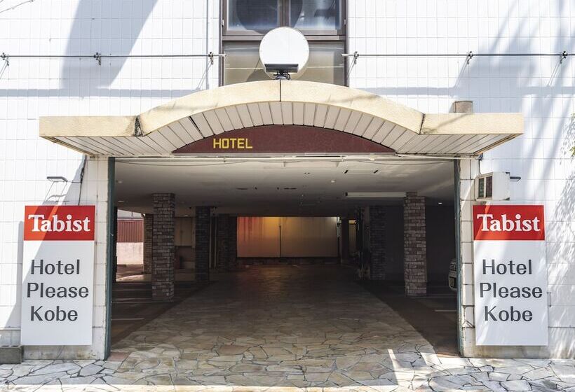 Tabist Hotel Please Kobe