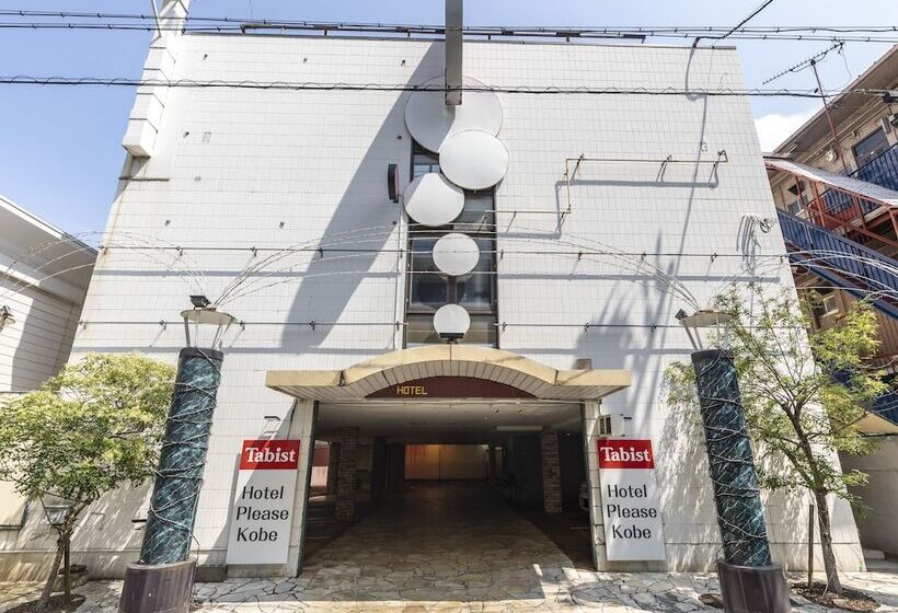 Tabist Hotel Please Kobe