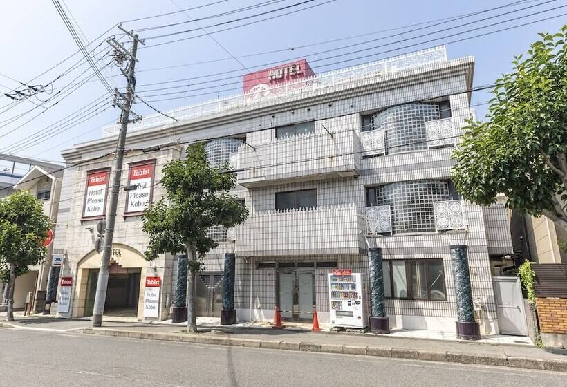 Tabist Hotel Please Kobe