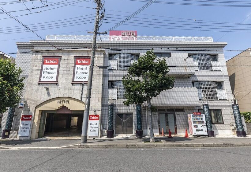 Tabist Hotel Please Kobe