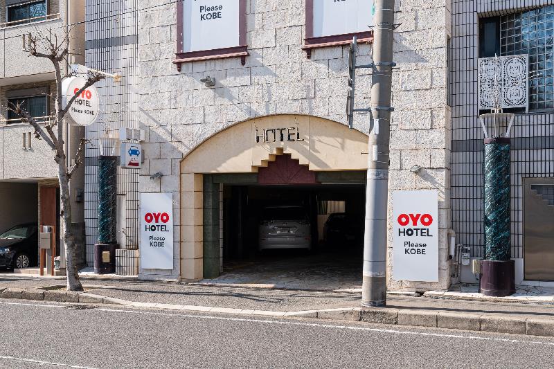 Tabist Hotel Please Kobe