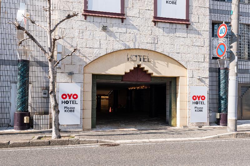 Tabist Hotel Please Kobe