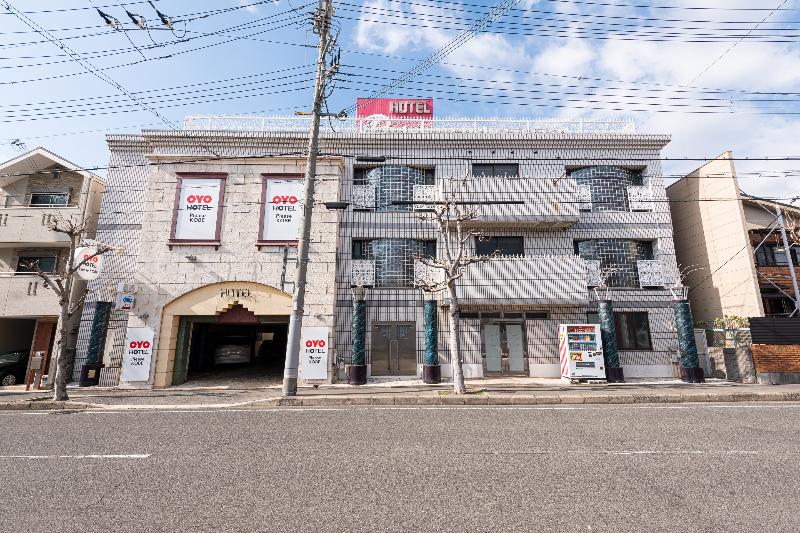 Tabist Hotel Please Kobe