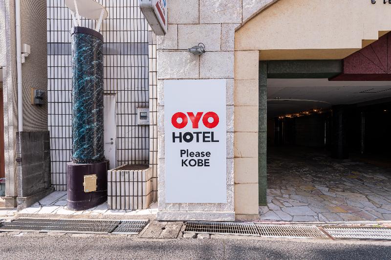 Tabist Hotel Please Kobe