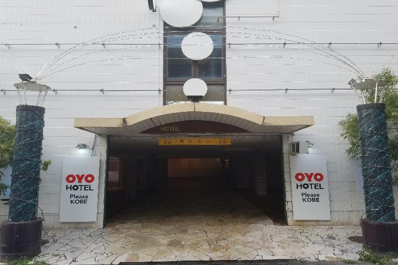 Tabist Hotel Please Kobe