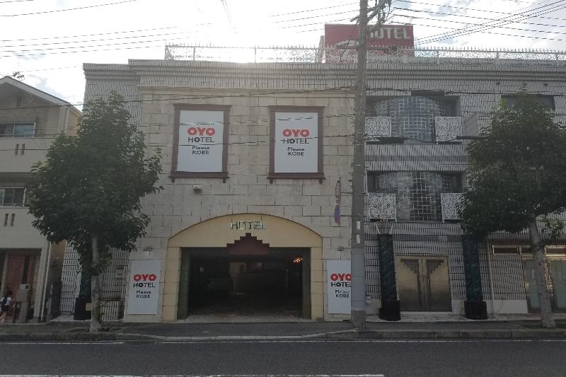 Tabist Hotel Please Kobe