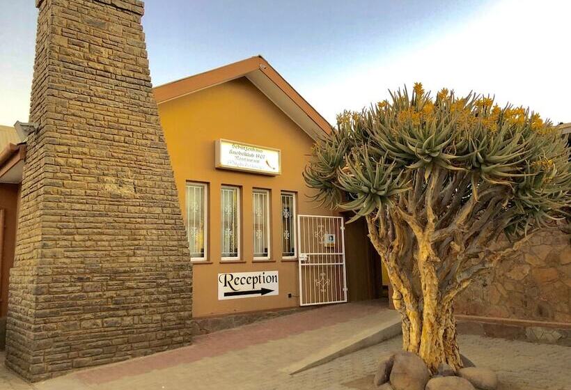 膳宿费 Schuetzenhaus Guesthouse