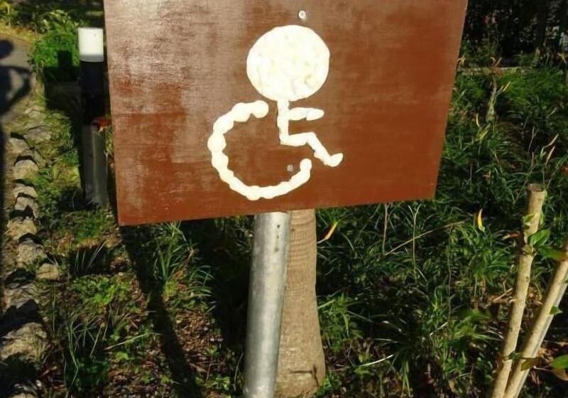 פנסיון Retreat House Ipe