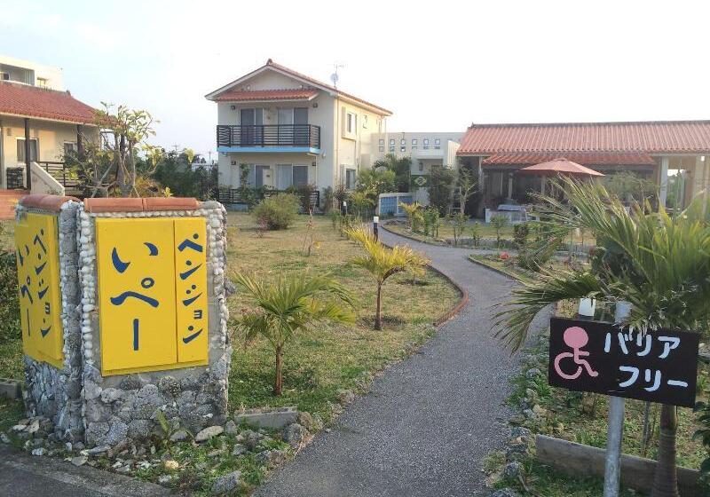 פנסיון Retreat House Ipe