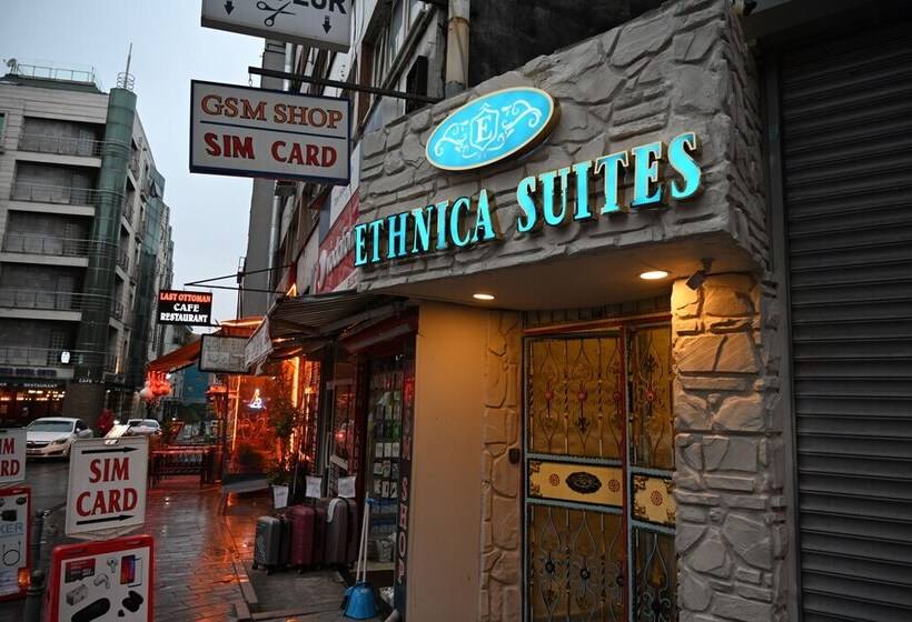 ホテル Ethnica Suites