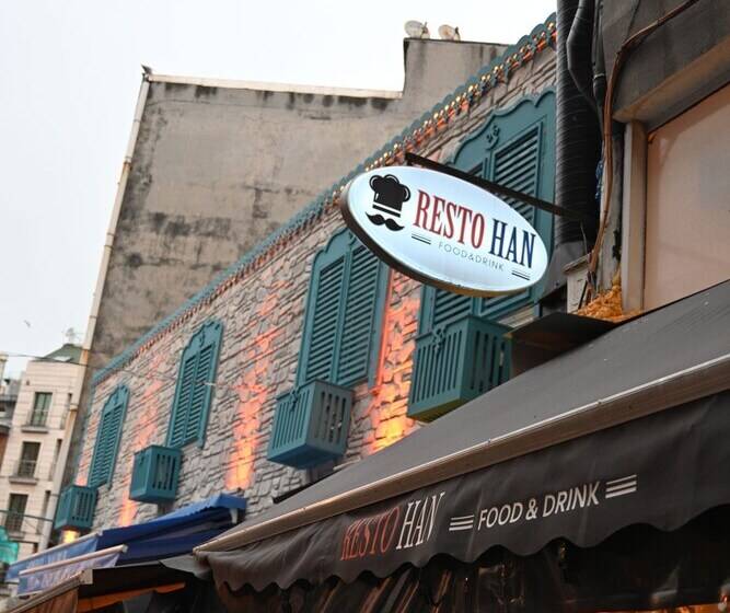 ホテル Ethnica Suites