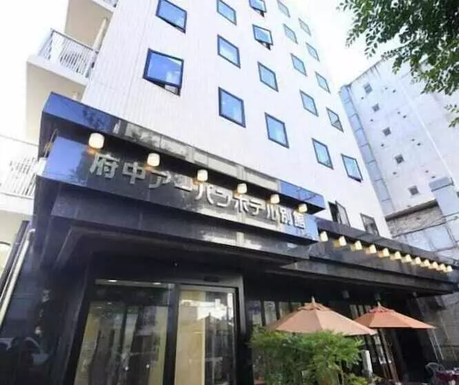 Fuchu Urban Hotel Annex