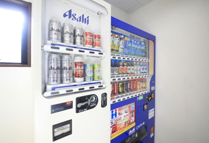 Fuchu Urban Hotel Annex