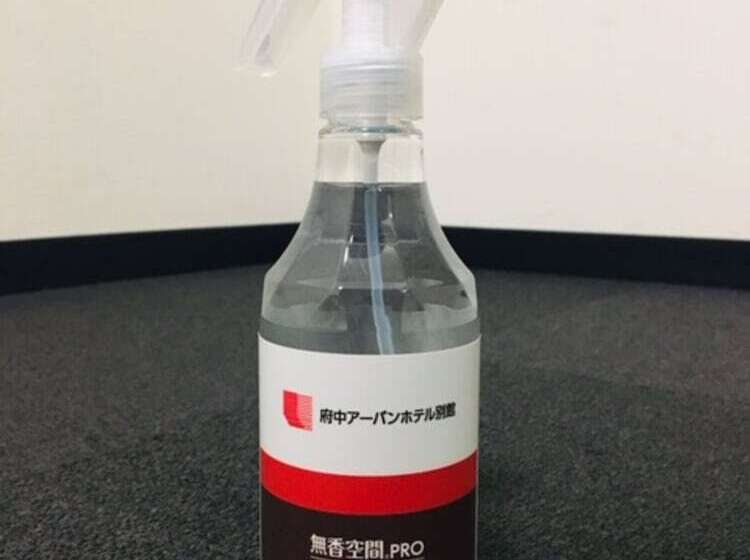 Fuchu Urban Hotel Annex