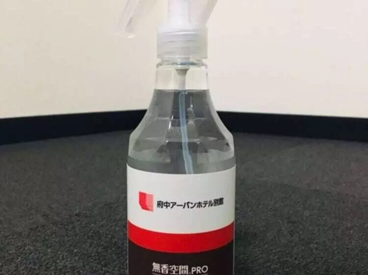 Fuchu Urban Hotel Annex