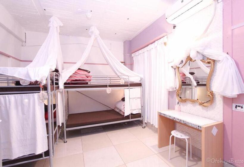 פנסיון Otohaya Guesthouse