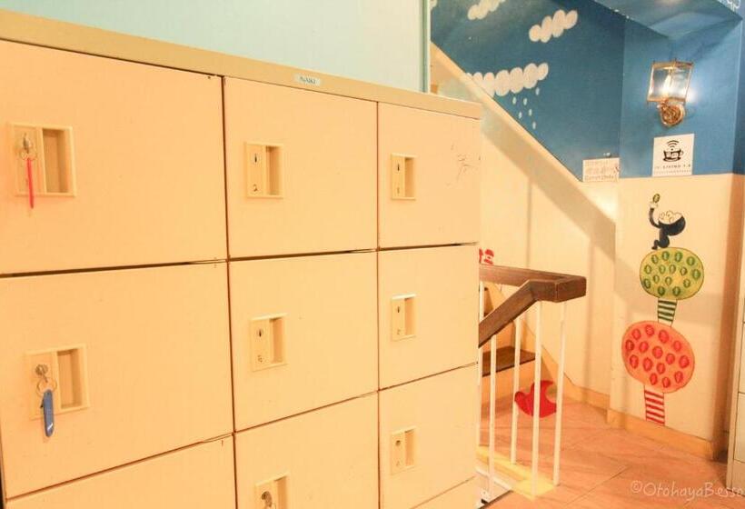 פנסיון Otohaya Guesthouse