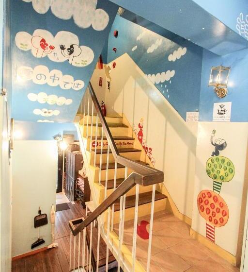 פנסיון Otohaya Guesthouse