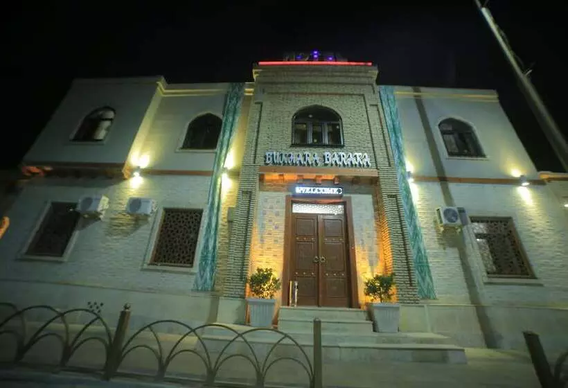 هاستل Bukhara Baraka Boutique
