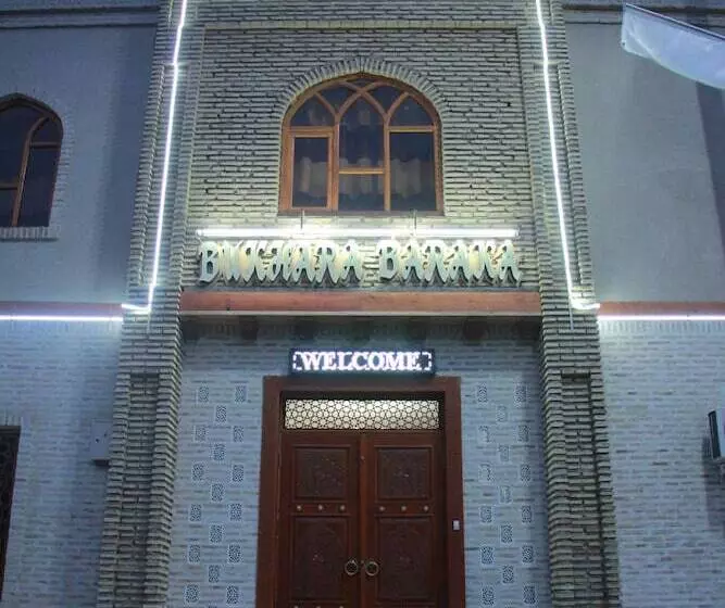 هاستل Bukhara Baraka Boutique