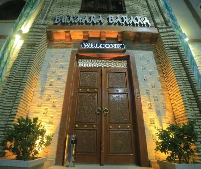 هاستل Bukhara Baraka Boutique