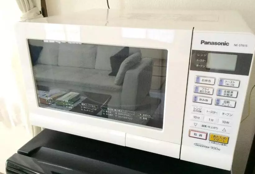 Okinawa Pension Minami