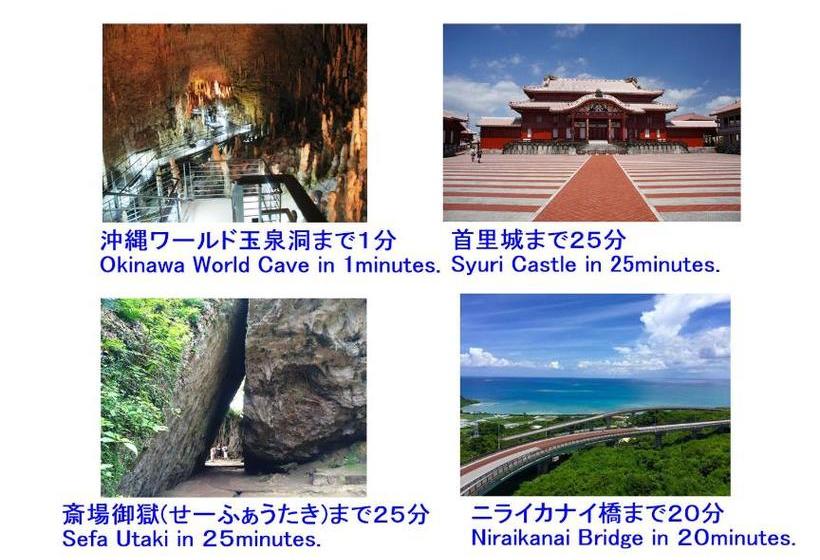 Okinawa Pension Minami