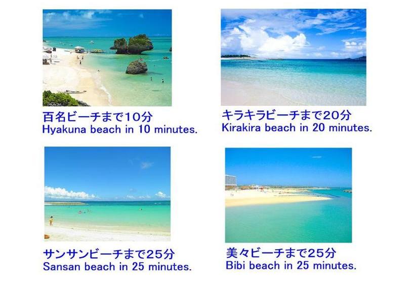 Okinawa Pension Minami