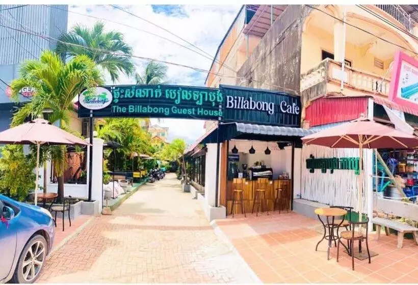 پانسیون The Billabong Guesthouse