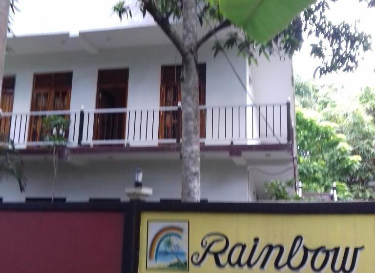 Пансион Rainbow Guest House