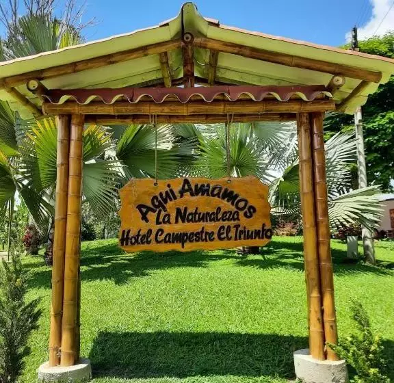 ペンション Campestre El Triunfo