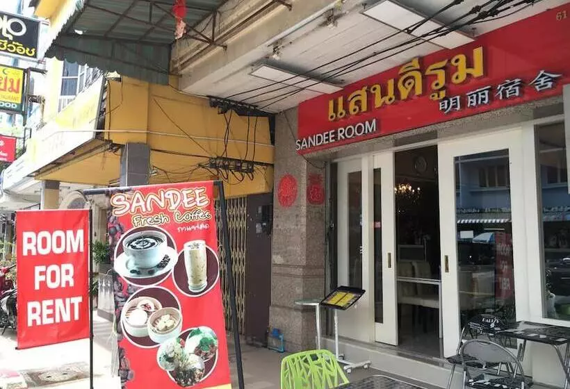 ペンション Sandee Room