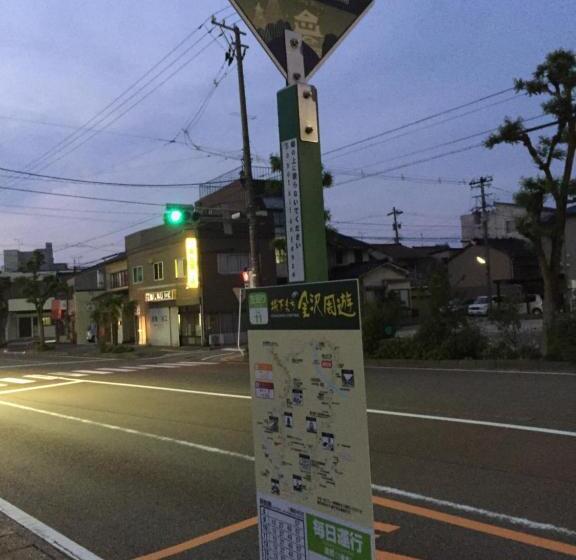 بنسيون Kanazawa Guest House East Mountain