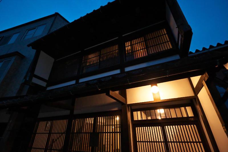 بنسيون Kanazawa Guest House East Mountain
