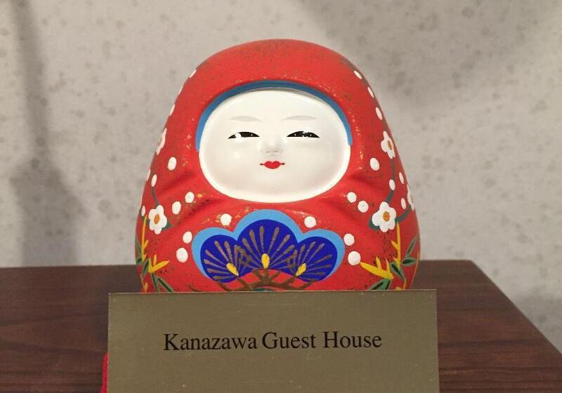 بنسيون Kanazawa Guest House East Mountain