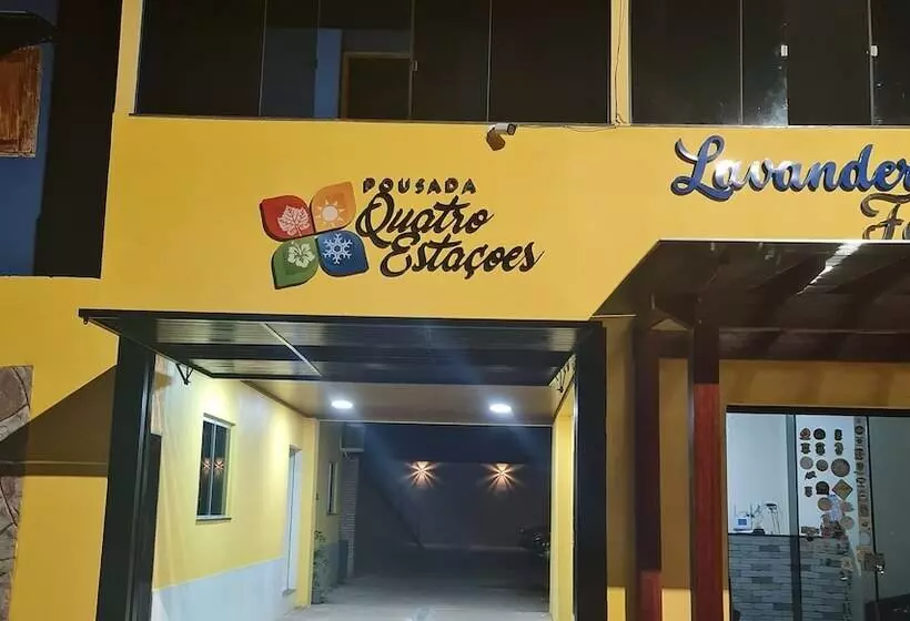 ペンション Pousada Quatro Estações