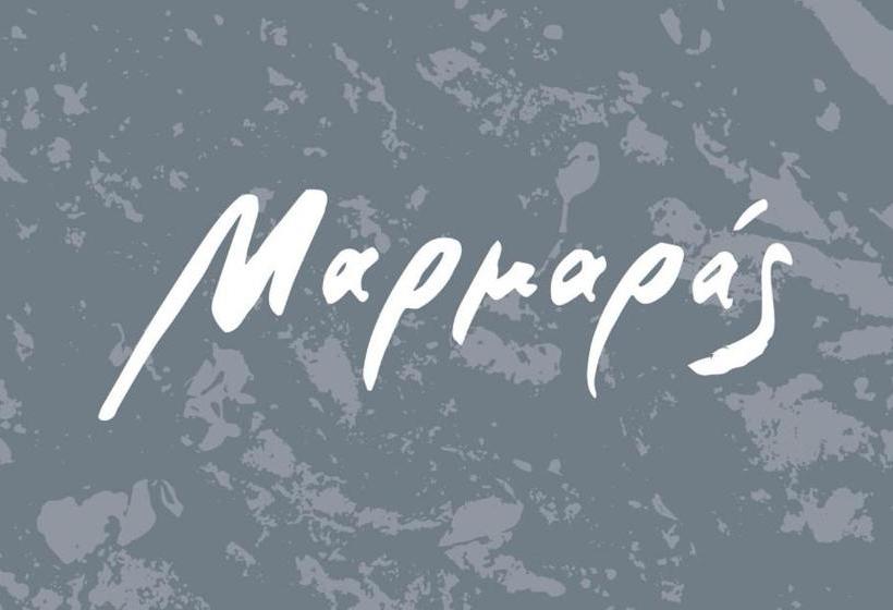 Пансион Marmaras